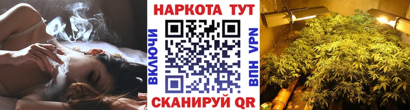 Наркошоп купить Гашиш  Конопля  СК  Псилоцибиновые грибы  Мефедрон  АМФ  Слободской