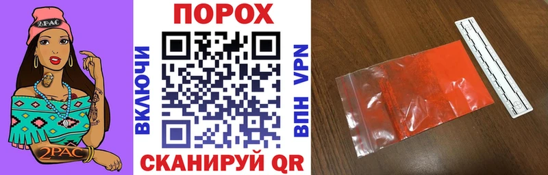 Купить закладки  Слободской  АМФЕТАМИН 98% 