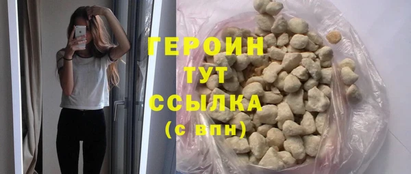spice Баксан