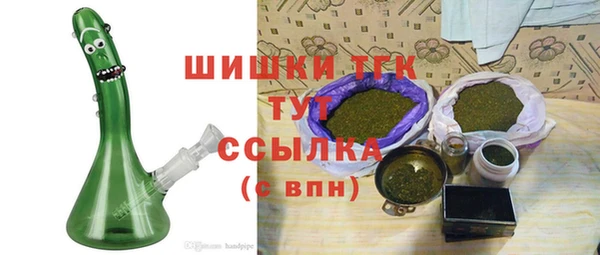 spice Баксан
