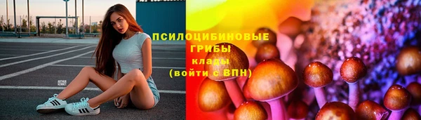 мефедрон Балахна