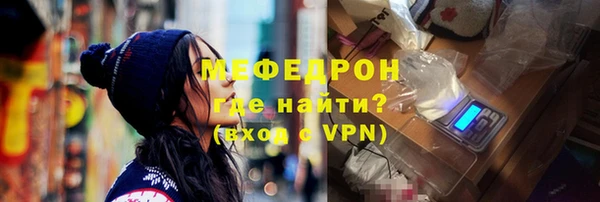 spice Баксан