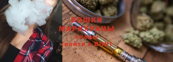 героин Балабаново