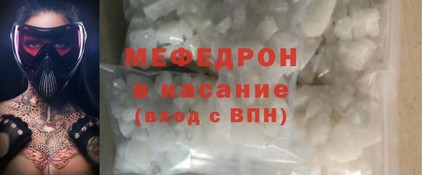 spice Баксан