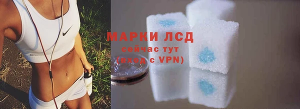 героин Балабаново