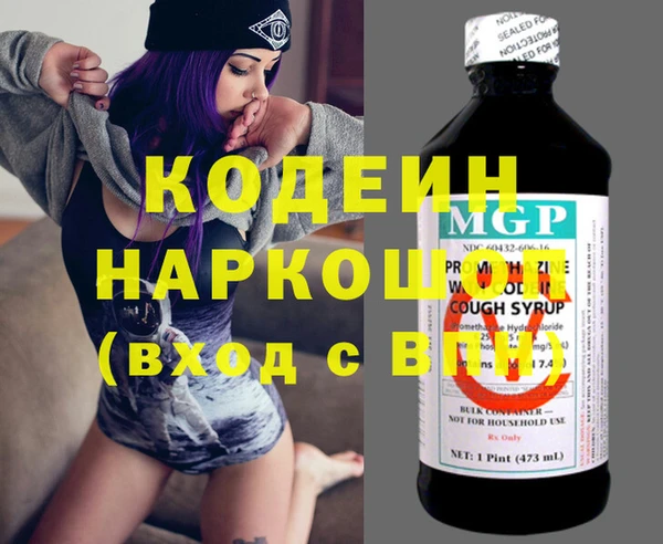 героин Балабаново