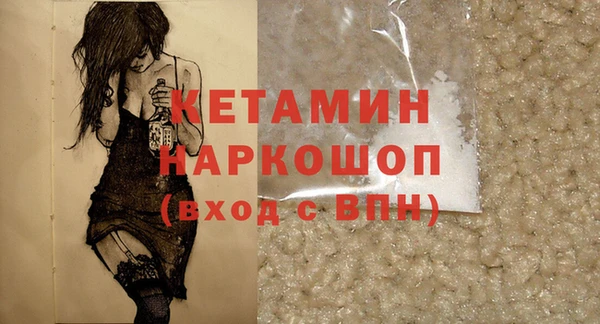 героин Балабаново