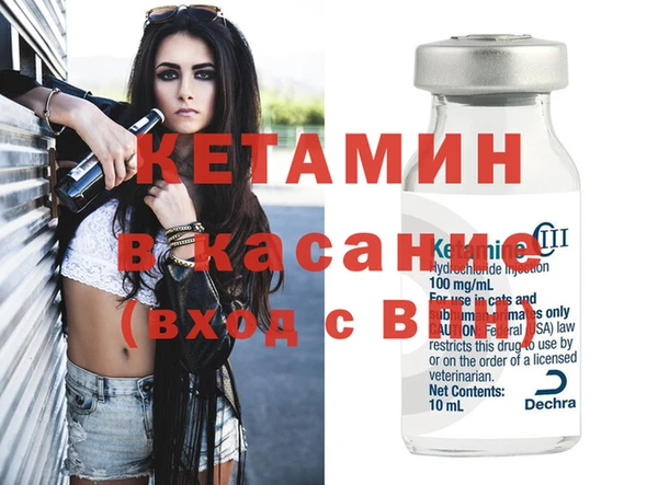 героин Балабаново