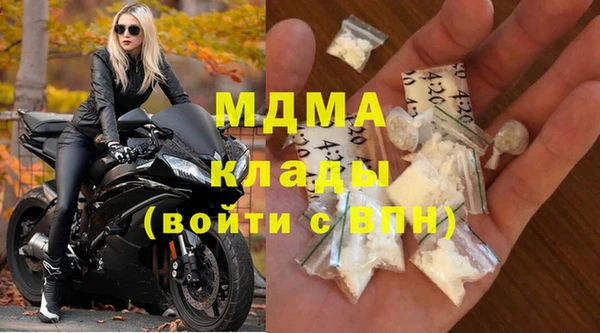 героин Балабаново