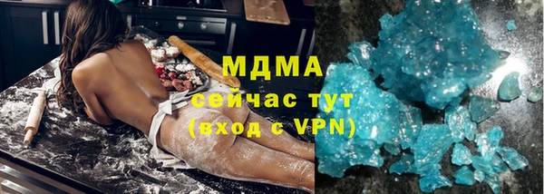 героин Балабаново