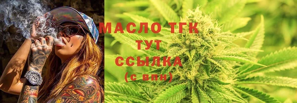 spice Баксан