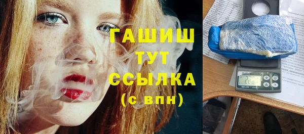 mix Арсеньев