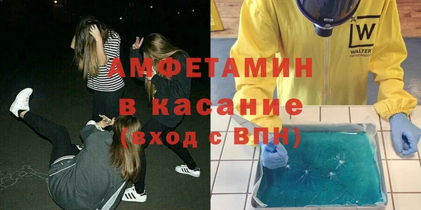 героин Балабаново