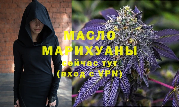 героин Балабаново