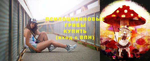 героин Балабаново